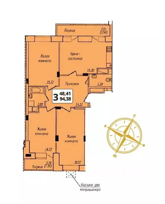 3-к кв. Чувашия, Чебоксары ул. Николая Рождественского (94.38 м) - Фото 0