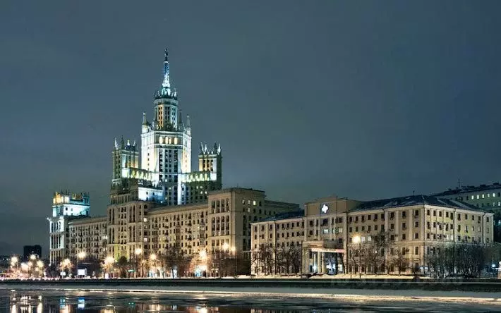 Студия Москва Космодамианская наб., 4/22а (10.7 м) - Фото 0