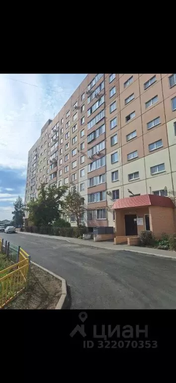 1-к кв. Ульяновская область, Ульяновск Самарская ул., 27к2 (27.2 м) - Фото 1