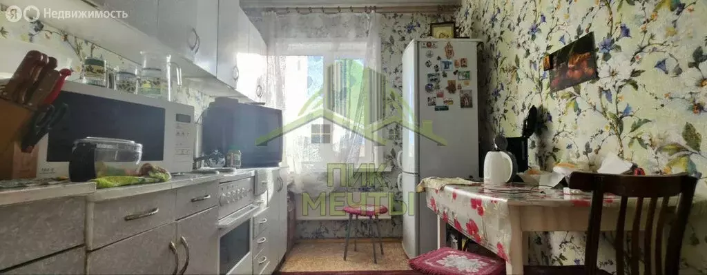 2-комнатная квартира: Улан-Удэ, улица Жердева, 68 (48.5 м) - Фото 1