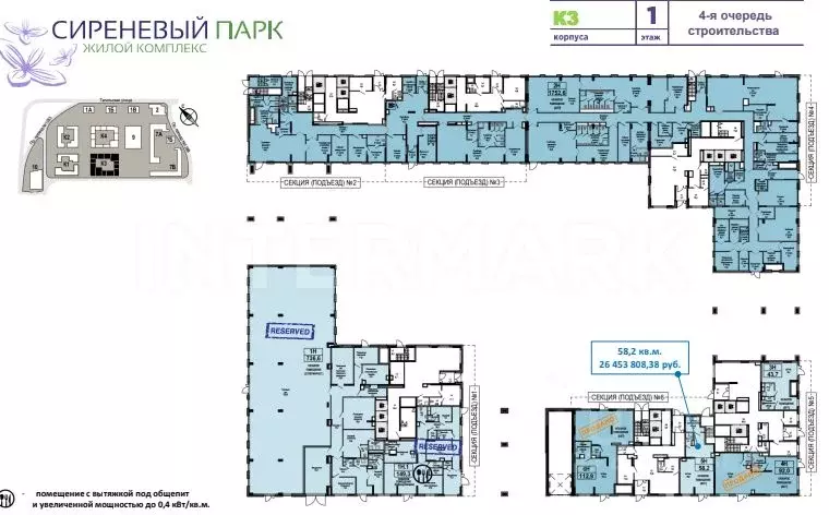 Помещение свободного назначения в Москва Тагильская ул., 4В (242 м) - Фото 1
