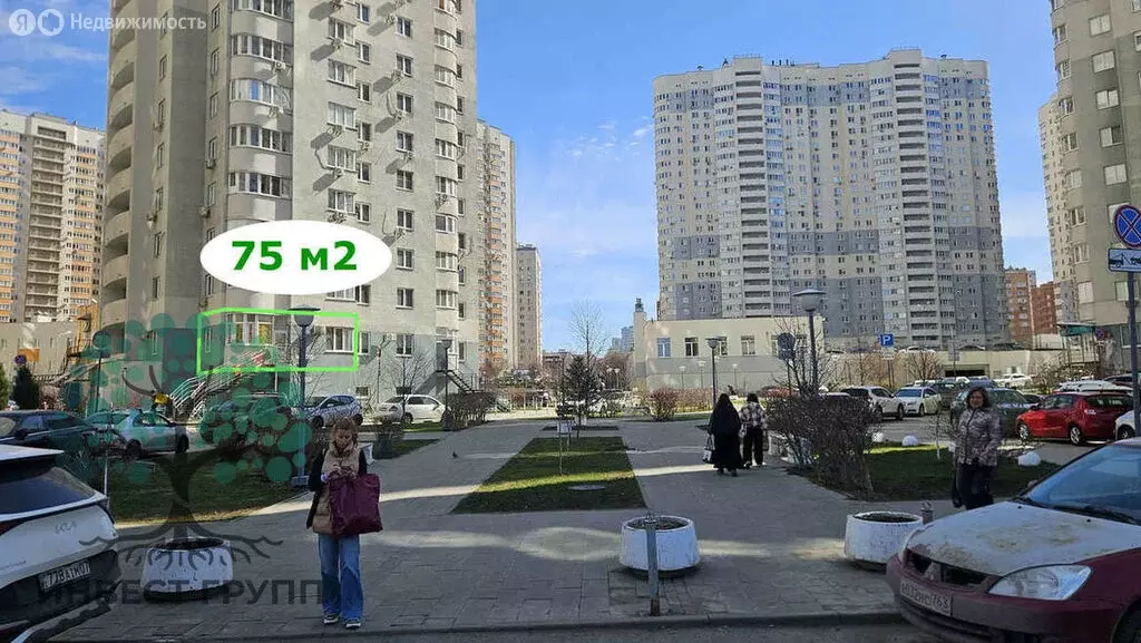 Торговая площадь (75 м) - Фото 1