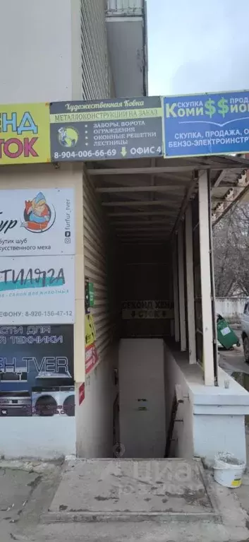 Помещение свободного назначения в Тверская область, Тверь ул. Софьи ... - Фото 2