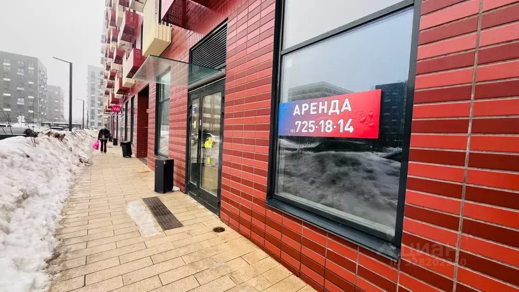 Помещение свободного назначения в Московская область, Красногорск ... - Фото 2