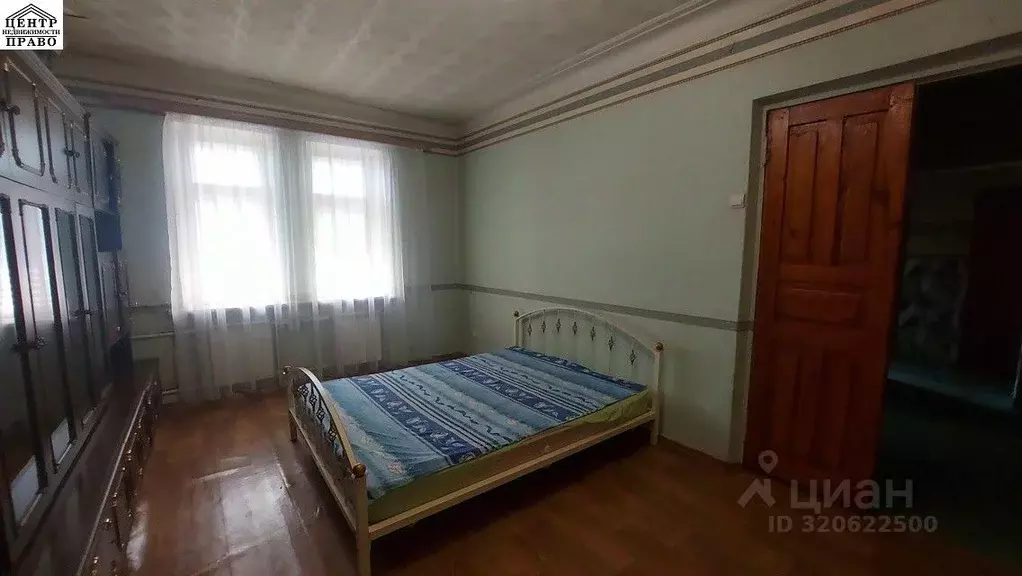 2-к кв. Самарская область, Сызрань ул. Гоголя, 2 (44.5 м) - Фото 1
