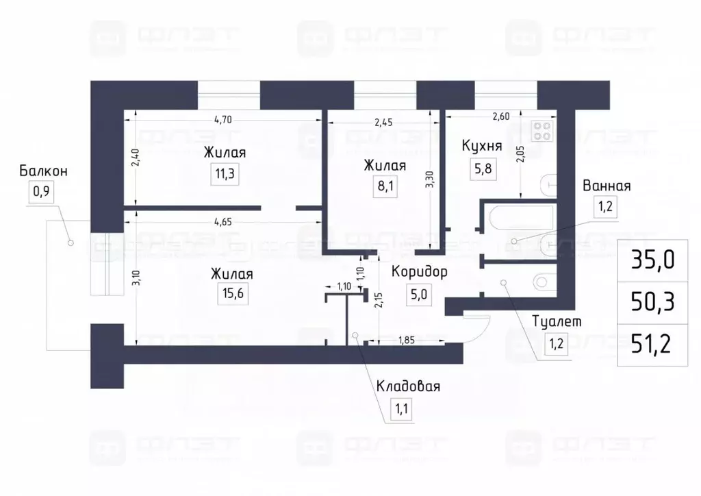 3-к кв. Татарстан, Казань Хлебозаводская ул., 5 (51.2 м) - Фото 2