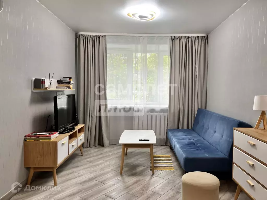 Продаётся 1-к квартира, 31 м - Фото 0