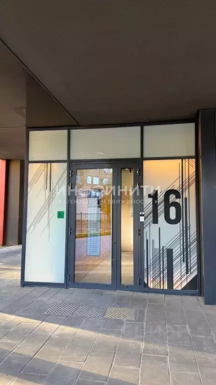 Студия Москва Новоостаповская ул., 20 (20.7 м) - Фото 1