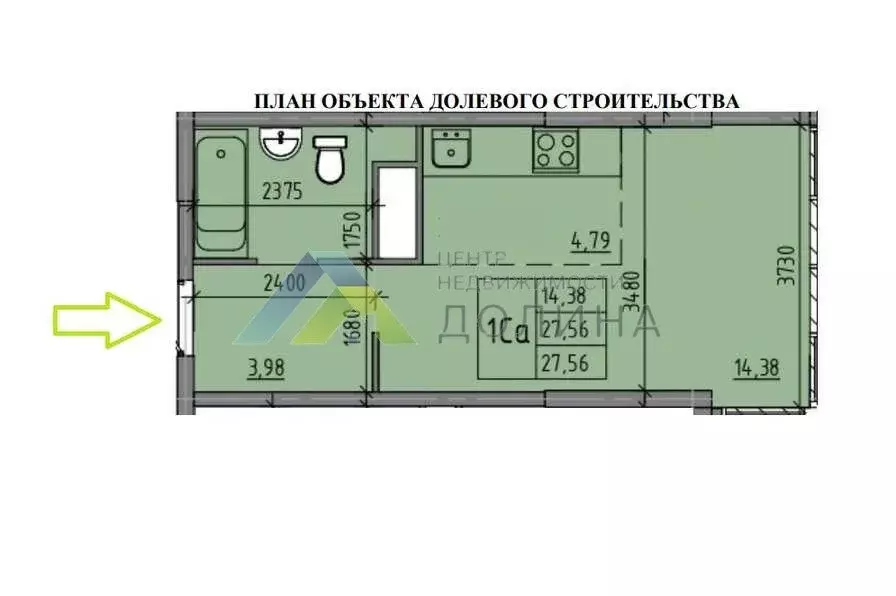 Квартира-студия: Волгоград, улица Степанищева, 4 (27.6 м) - Фото 1
