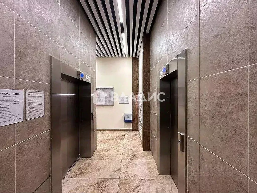 Квартира, студия, 24.5 м - Фото 1