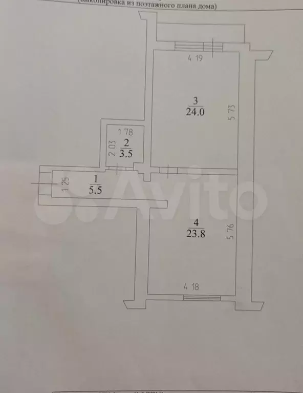 2-к. квартира, 56,8 м, 10/10 эт. - Фото 0