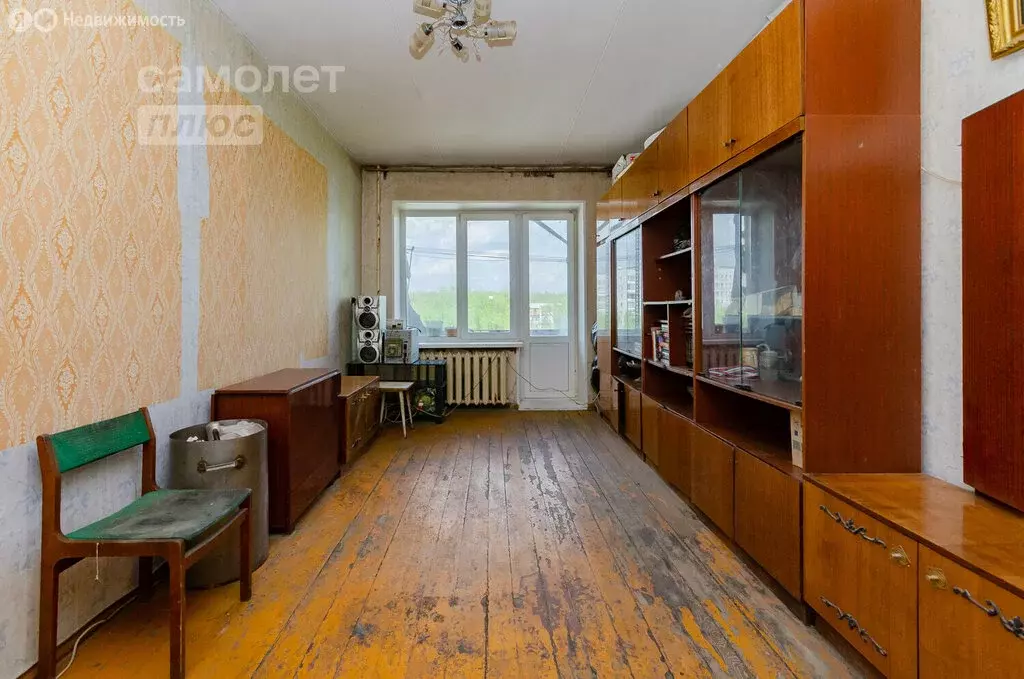 3-комнатная квартира: Челябинск, улица Первого Спутника, 25 (55.2 м) - Фото 1