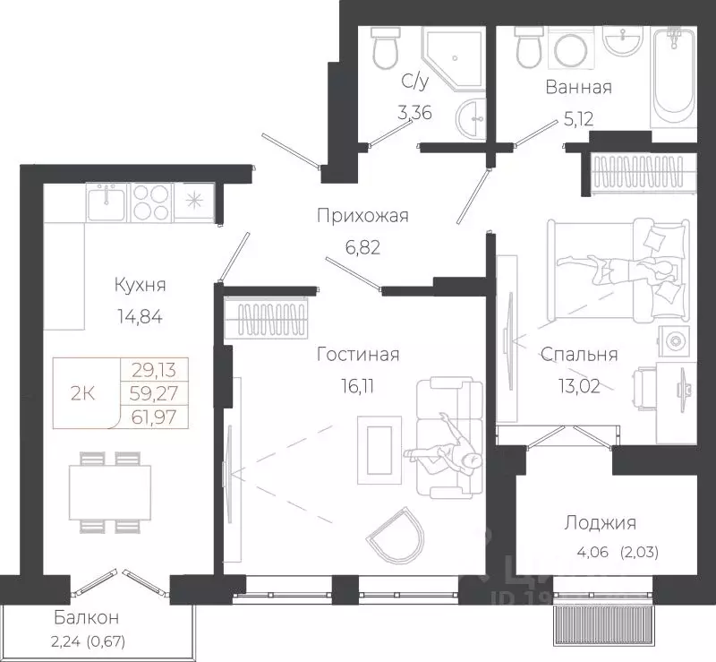 2-к кв. Алтай, Майминский район, с. Майма ул. Энергетиков (61.97 м) - Фото 1