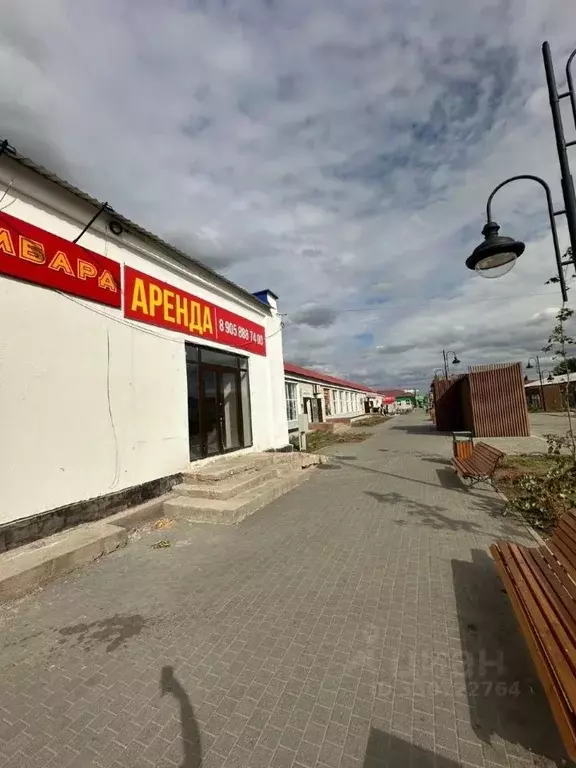 Помещение свободного назначения в Оренбургская область, Соль-Илецк ... - Фото 2