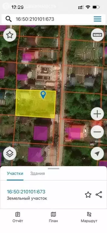 Участок в Казань, садоводческий потребительский кооператив ... - Фото 1