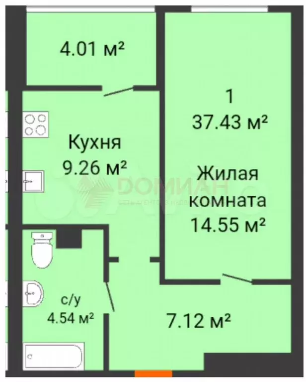 1-к. квартира, 37,5 м, 10/25 эт. - Фото 0