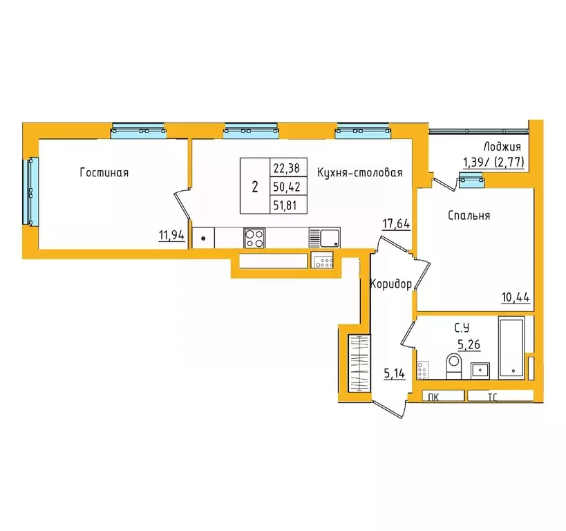 2-к кв. Башкортостан, Уфа ул. Валерия Лесунова, 18 (51.81 м) - Фото 1