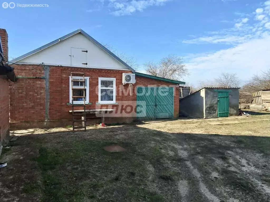 Дом в станица Копанская, Советская улица, 14 (45.9 м) - Фото 1