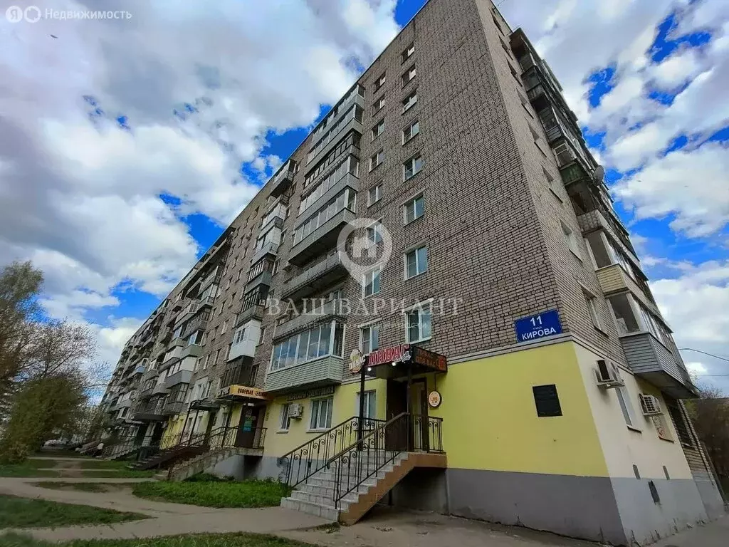 Помещение свободного назначения (32 м) - Фото 1