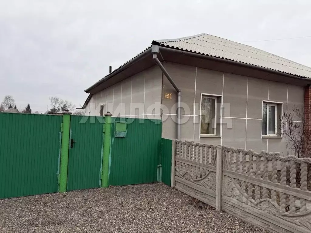 Дом в Хакасия, Алтайский район, с. Белый Яр Октябрьская ул. (46 м) - Фото 2