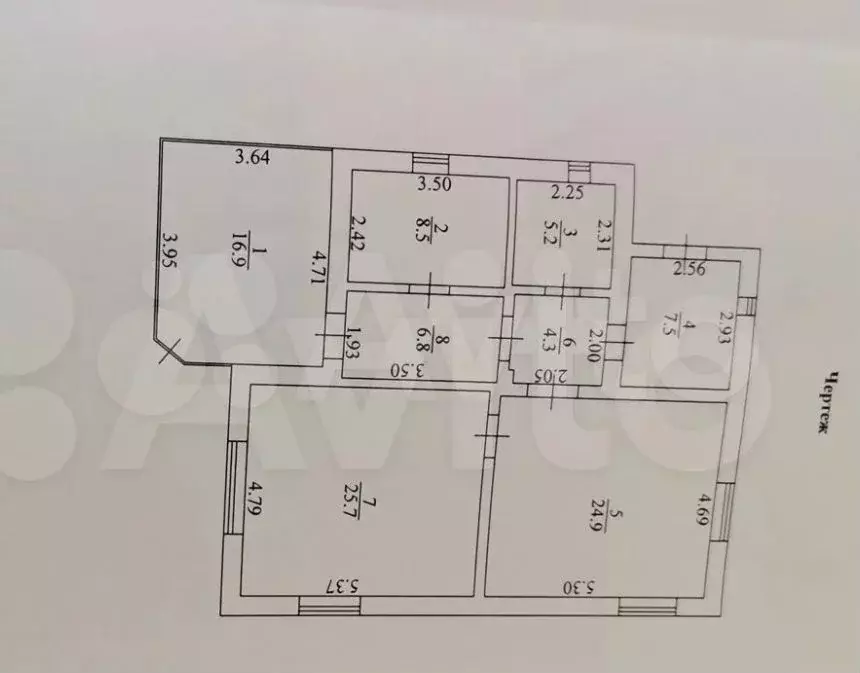 Дом 180 м на участке 14,7 сот. - Фото 0