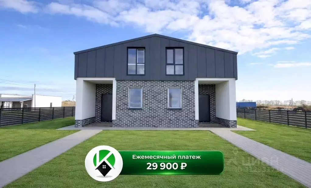 Дом в Калининградская область, Гурьевский муниципальный округ, пос. ... - Фото 1