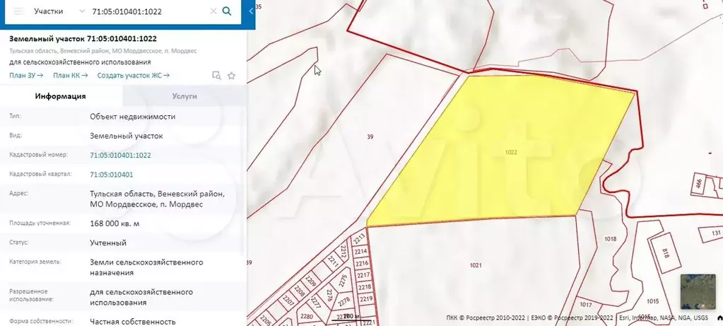 Публичная кадастровая карта мордвес