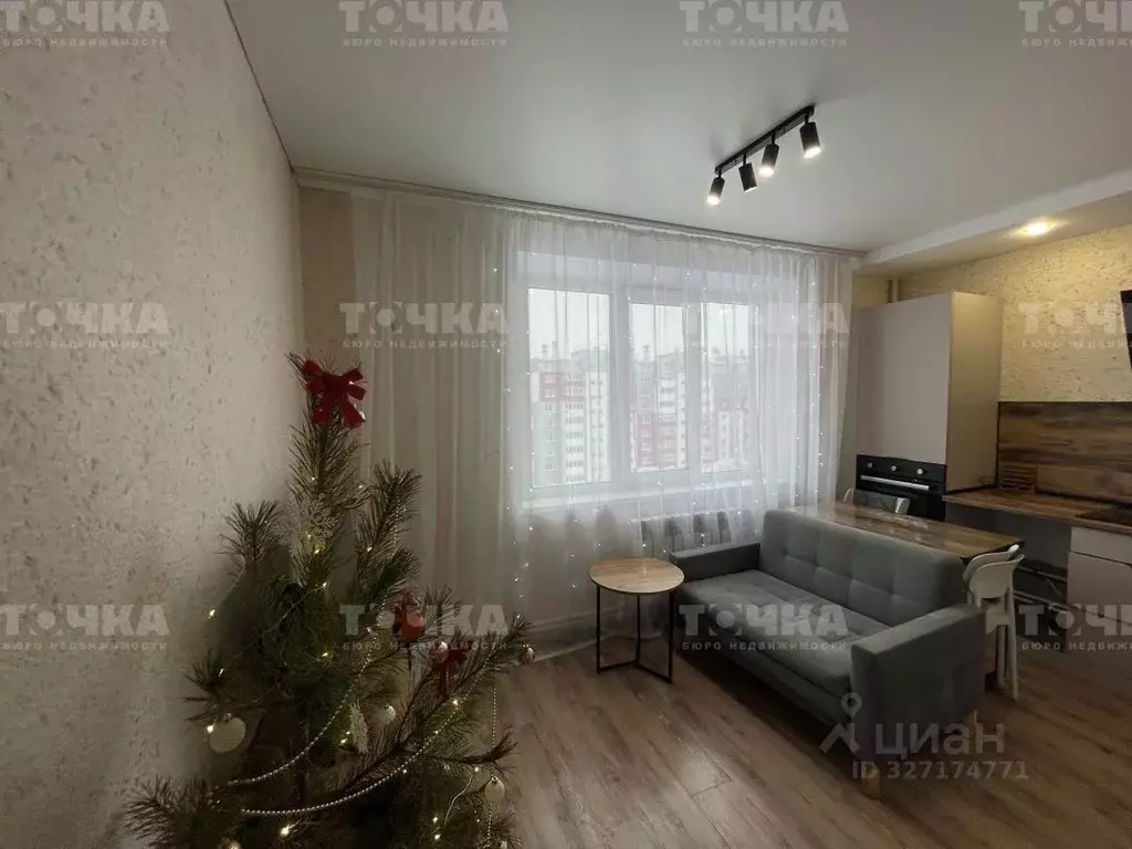 1-к кв. Челябинская область, Чебаркуль 9 Мая ул., 29 (41.7 м) - Фото 1