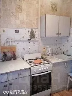 1-к кв. Тульская область, Тула ул. Сойфера, 33 (32.0 м) - Фото 0