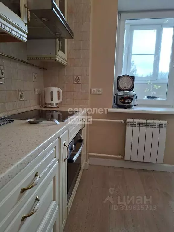 1-к кв. Московская область, Ленинский городской округ, Бутово пгт ... - Фото 1