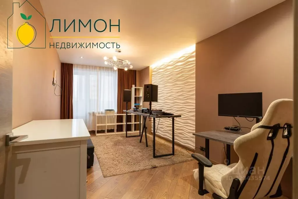 3-к кв. Ленинградская область, Мурино Всеволожский район, пл. ... - Фото 1