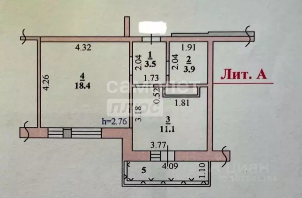 1-к кв. Липецкая область, Липецк пер. Балакирева, 1 (36.9 м) - Фото 1