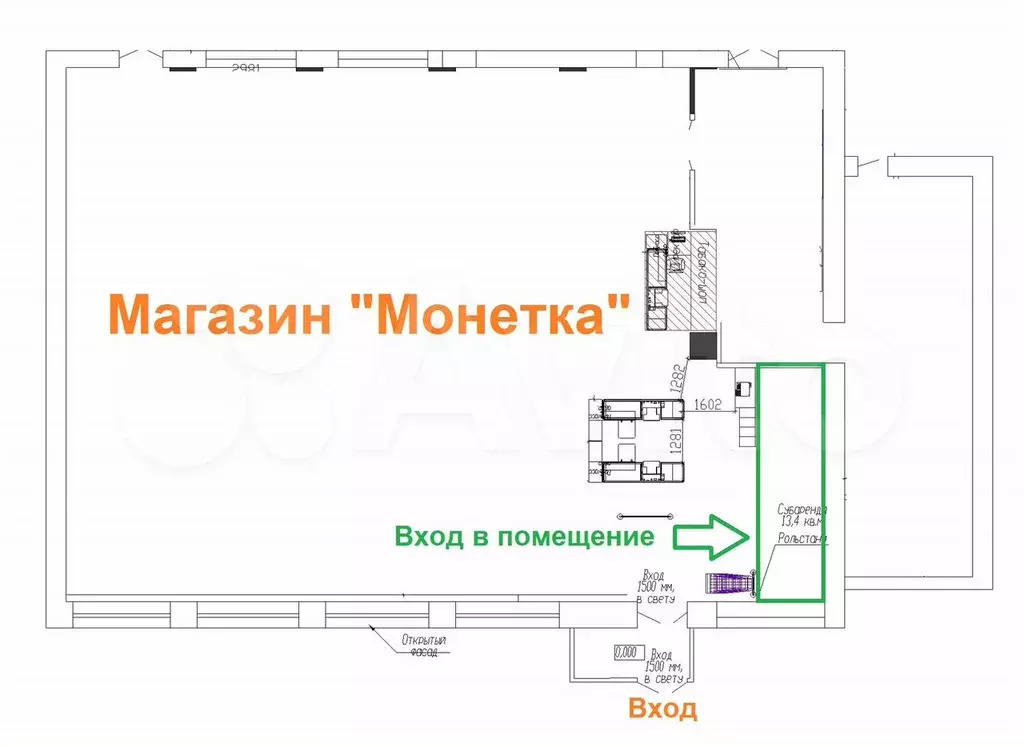 Помещение 13.4 м, г. Куртамыш, Ленина 6а - Фото 0