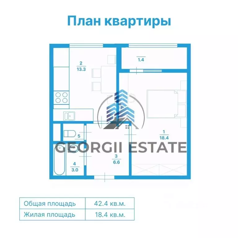 1-к кв. Санкт-Петербург Кременчугская ул., 17к2 (43.0 м) - Фото 0