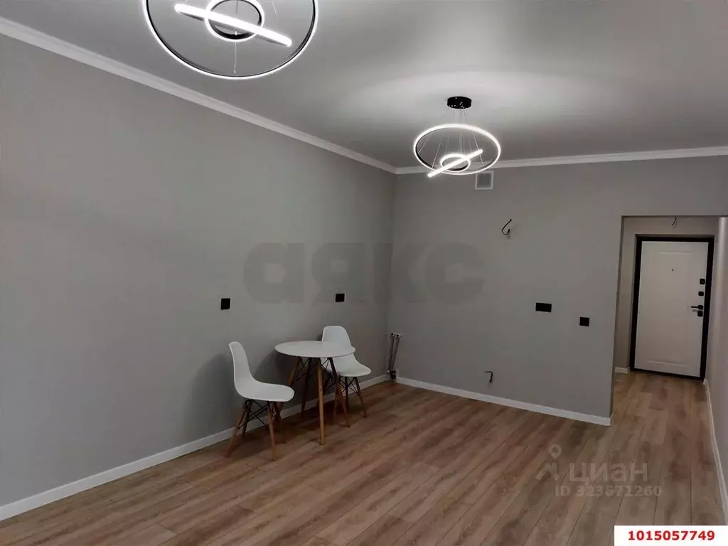 Студия Краснодарский край, Краснодар ул. Автолюбителей (29.9 м) - Фото 2