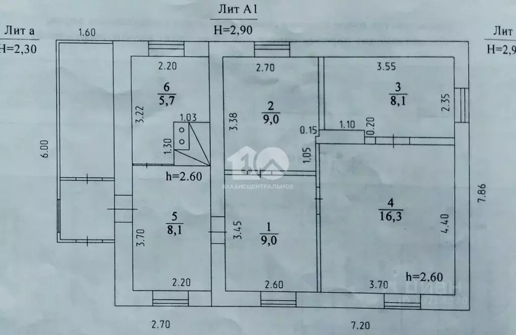 Дом в Кемеровская область, Кемерово ул. 3-я Цветочная (56 м) - Фото 2
