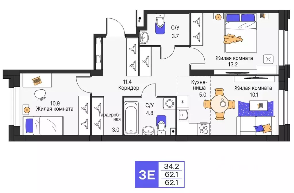 3-к кв. Пермский край, Пермь ул. Карла Модераха, 7 (62.1 м) - Фото 1