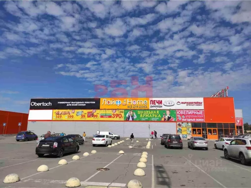 Помещение свободного назначения в Омская область, Омск бул. ... - Фото 0