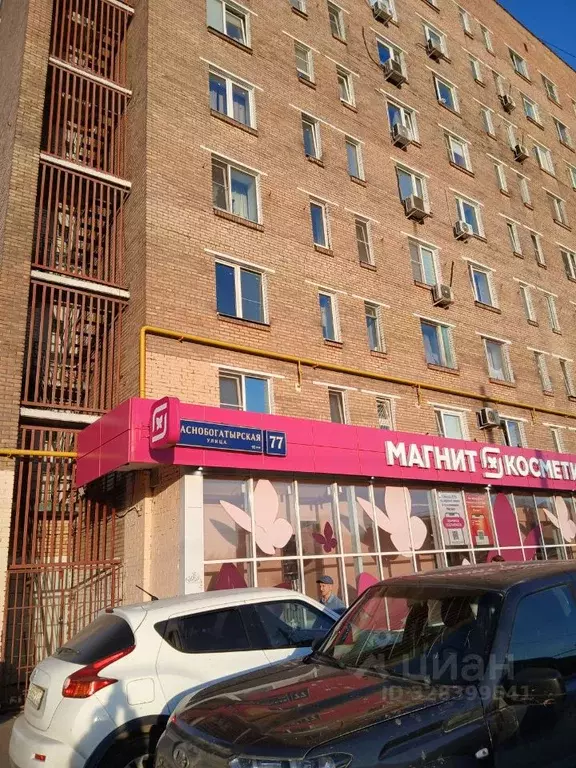 1-к кв. Москва Краснобогатырская ул., 77 (23.6 м) - Фото 2