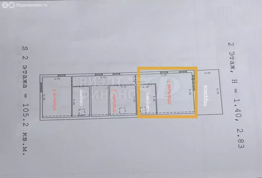 Дом в посёлок Холмогоровка, Цветочная улица (238 м) - Фото 2