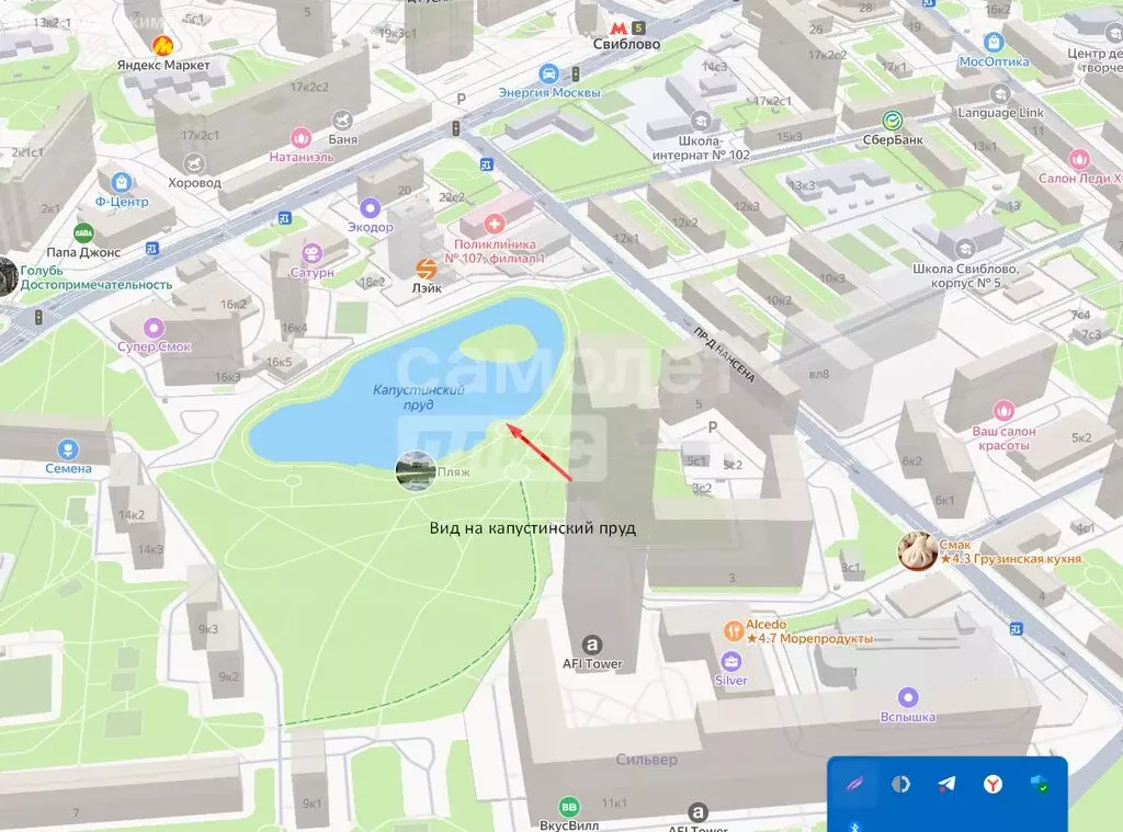 Квартира-студия: Москва, проезд Серебрякова, 11к2 (25.6 м) - Фото 1