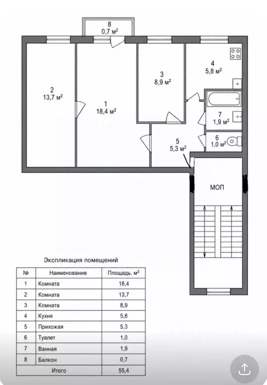 3-к кв. Санкт-Петербург Меншиковский просп., 13К3 (55.4 м) - Фото 2
