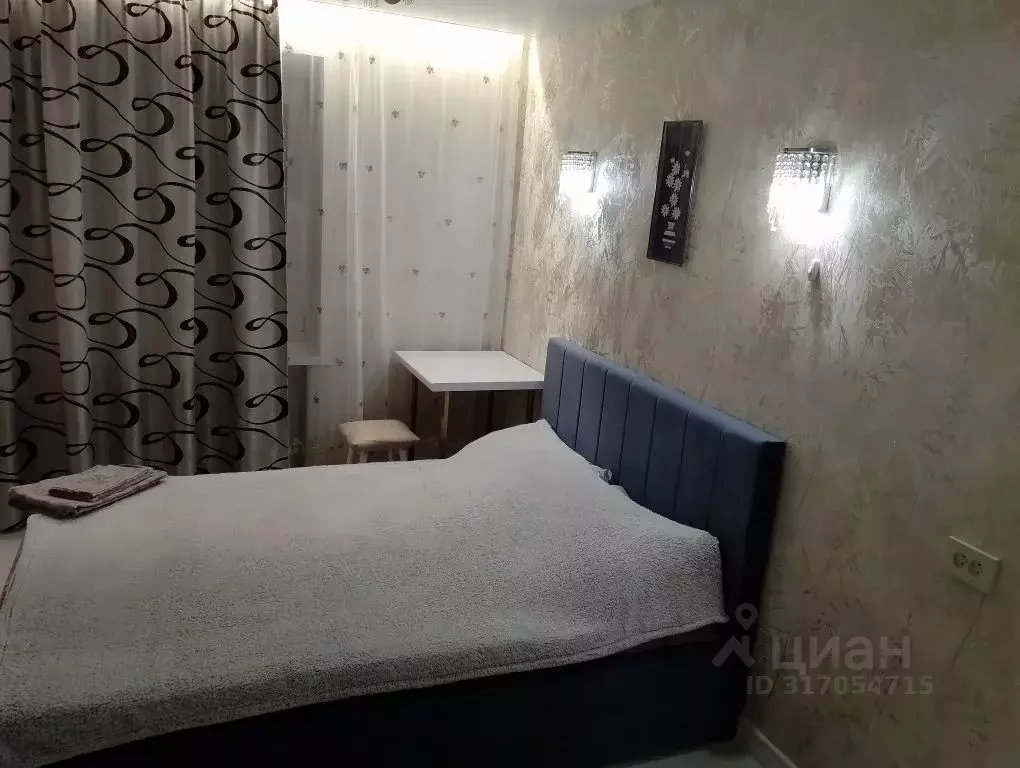 1-к кв. Кировская область, Киров ул. Карла Маркса, 25 (27.0 м) - Фото 0