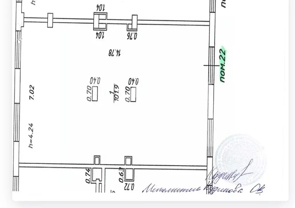 Торговая площадь в Московская область, Балашиха ул. Реутовская, 12 ... - Фото 2