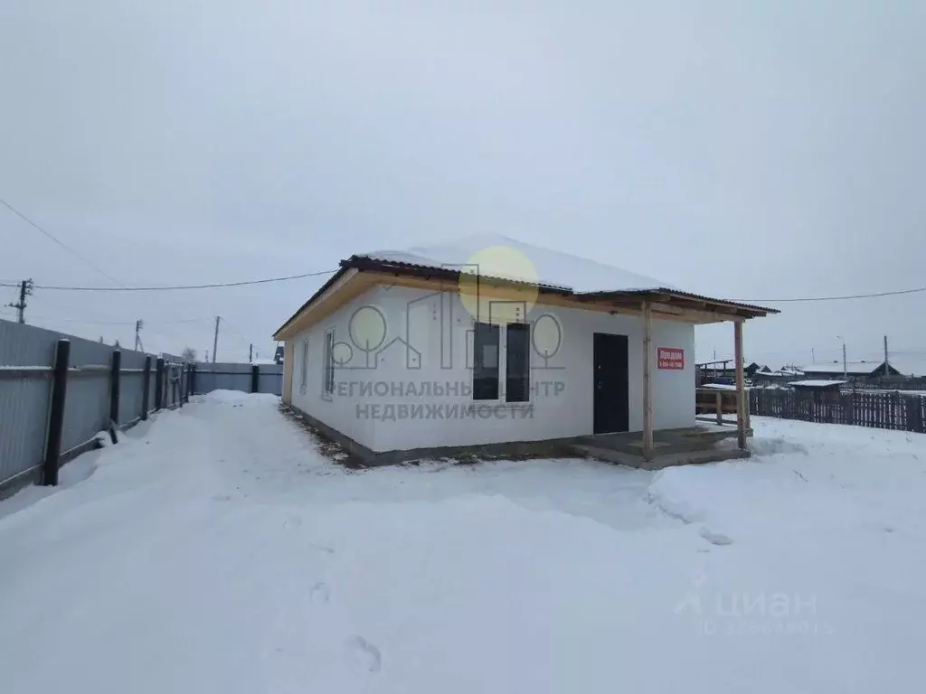 Дом в Иркутская область, Иркутский муниципальный округ, д. Куда ул. ... - Фото 1