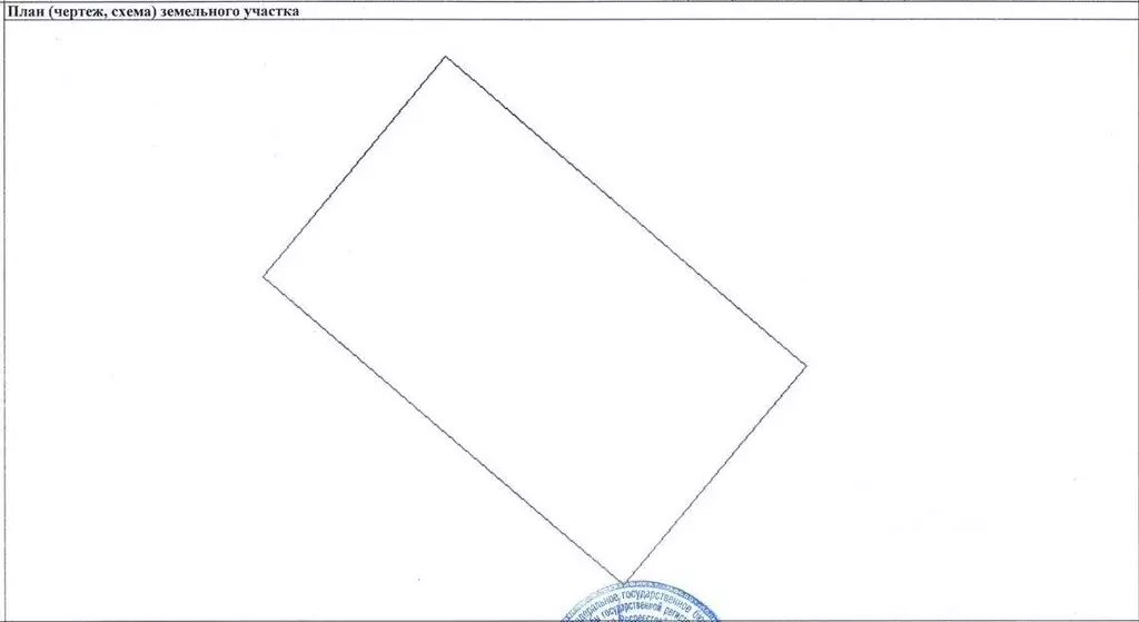 Участок в Московская область, Щелково городской округ, Фряново пгт  ... - Фото 2