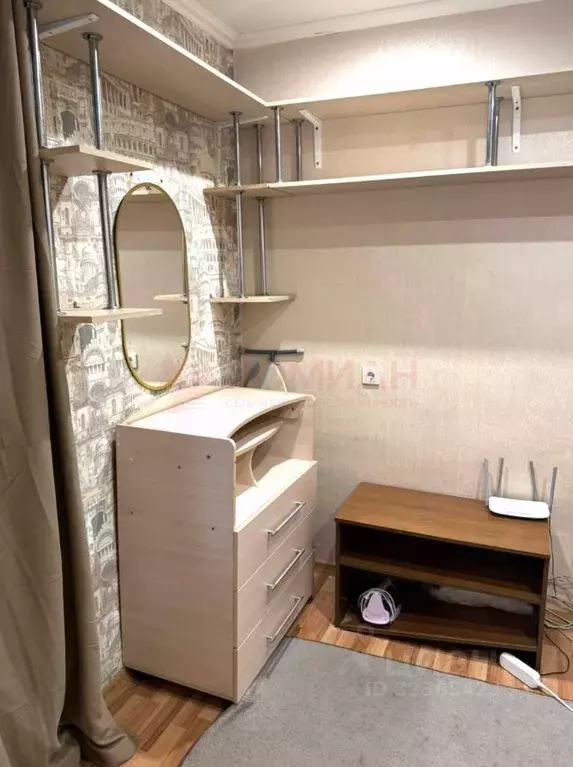 1-к кв. Ростовская область, Ростов-на-Дону Плавный пер., 13 (20.6 м) - Фото 1