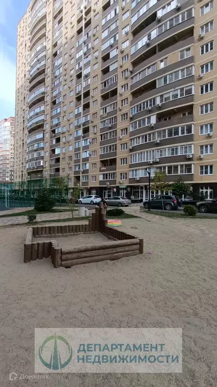 Продаётся 1-к квартира, 31.3 м - Фото 1