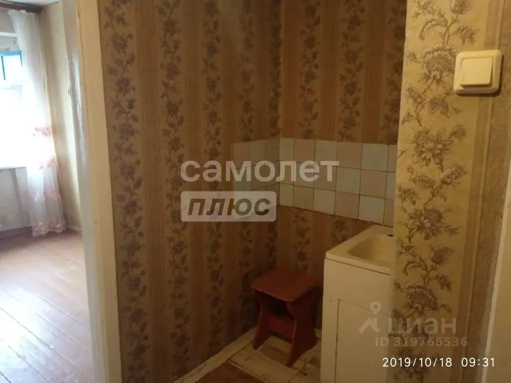 Комната Чувашия, Новочебоксарск ул. Терешковой, 6А (17.8 м) - Фото 1