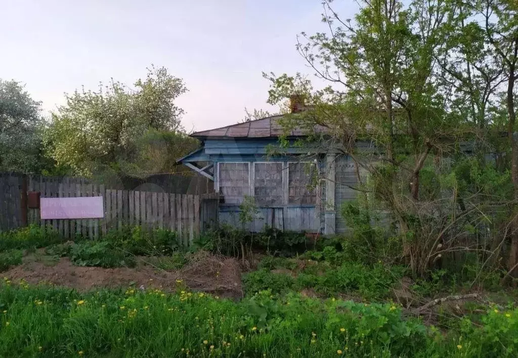 Купить Участок В Можайске Московской Области